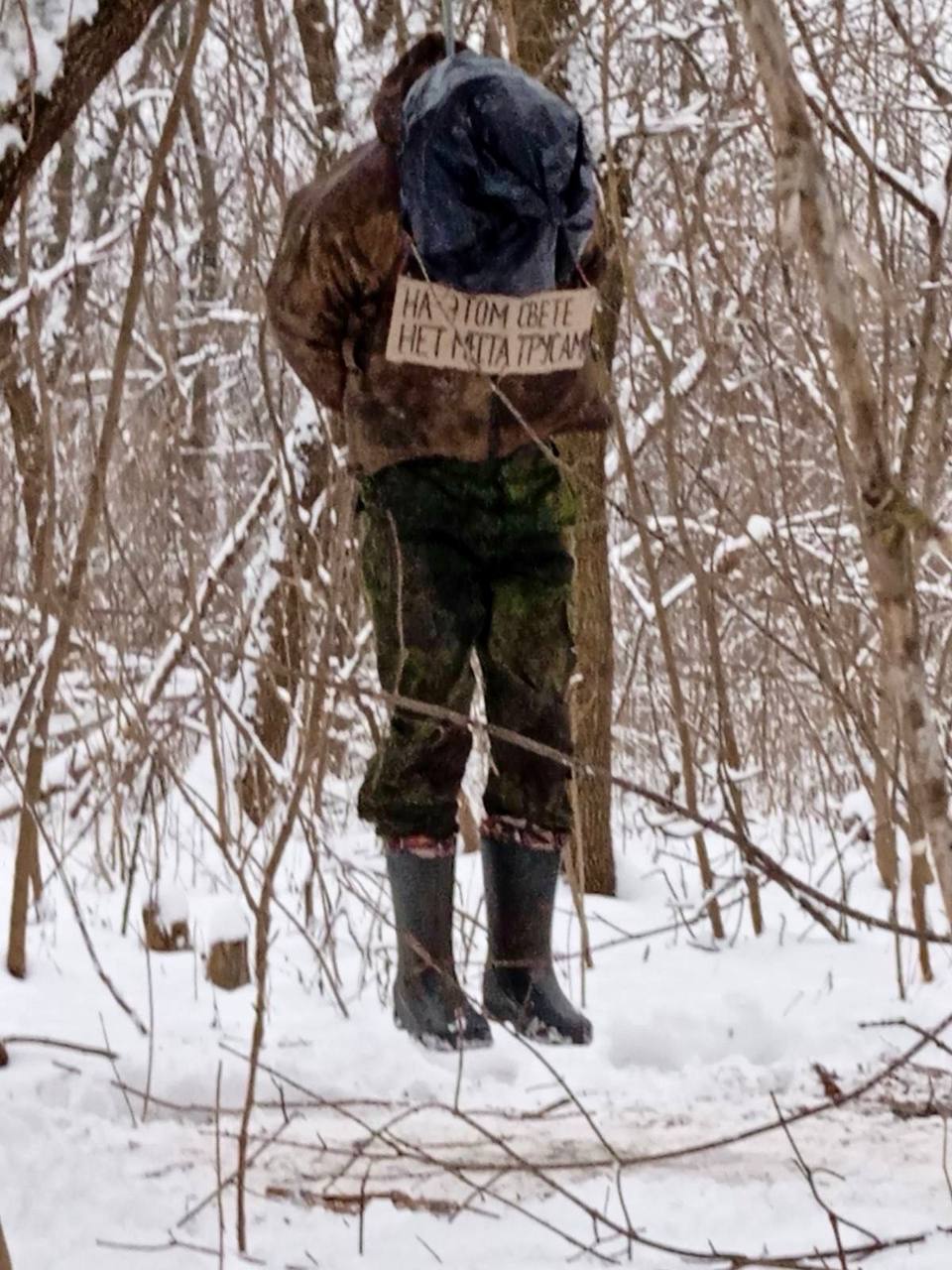 Російські військові повісили свого за відмову виконувати наказ