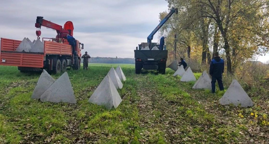 лінія оборони в Брянській області